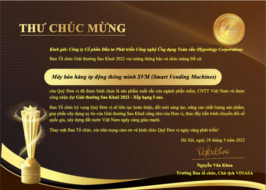 Thư chúc mừng Sao Khuê 2022